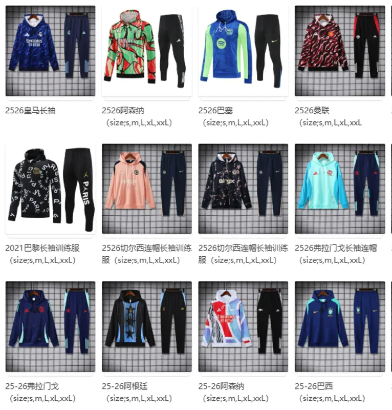 2526 hat sportswear (2)