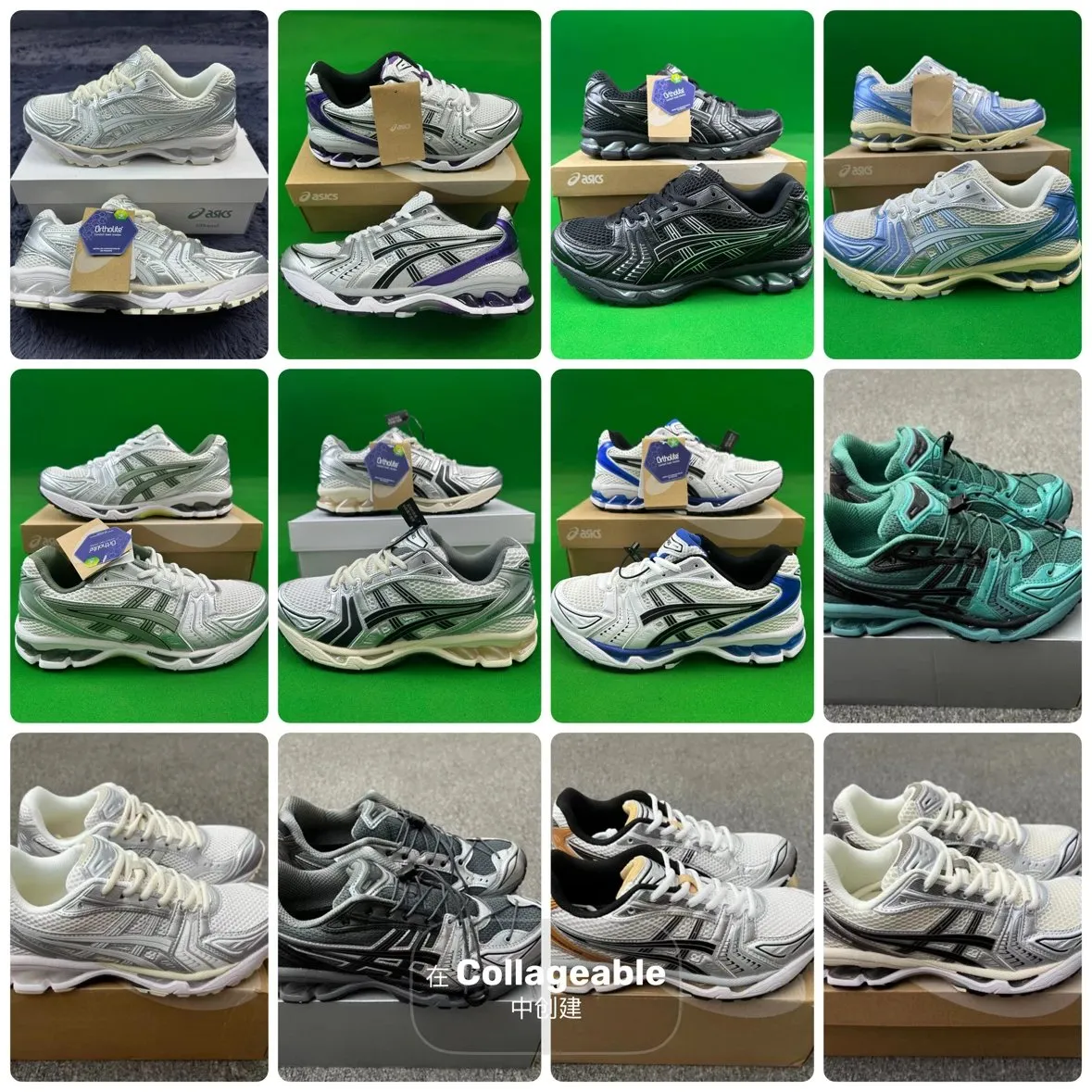 kayano (63)