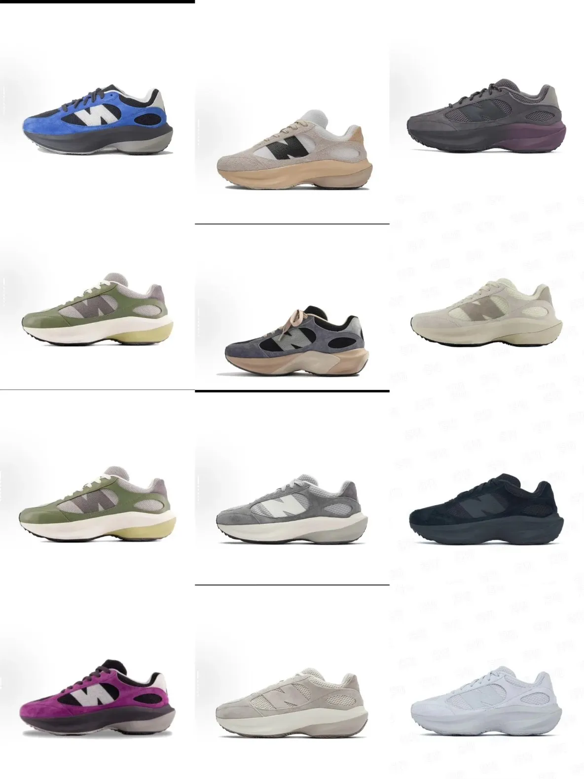 New Balance Wrpd Runner  (74)