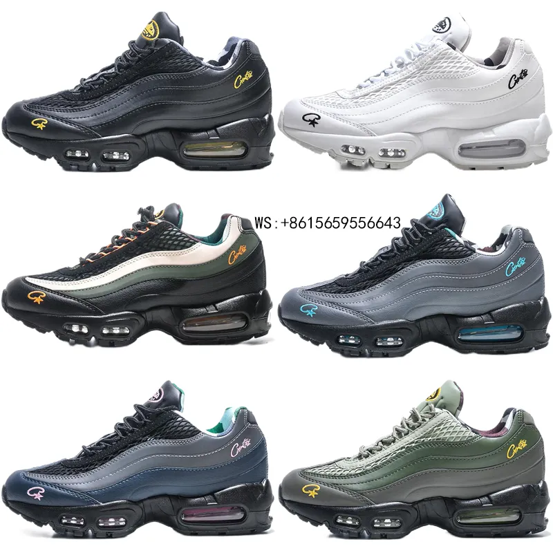 B*S batch  95  collection (120)