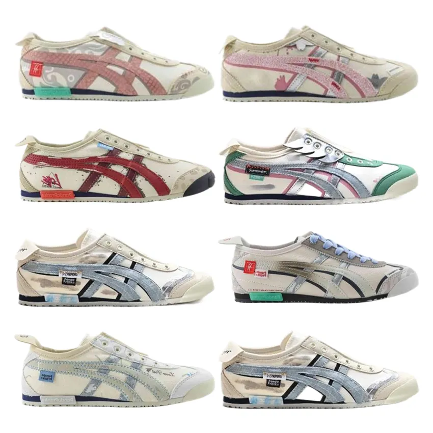 66  collection 2 (38)