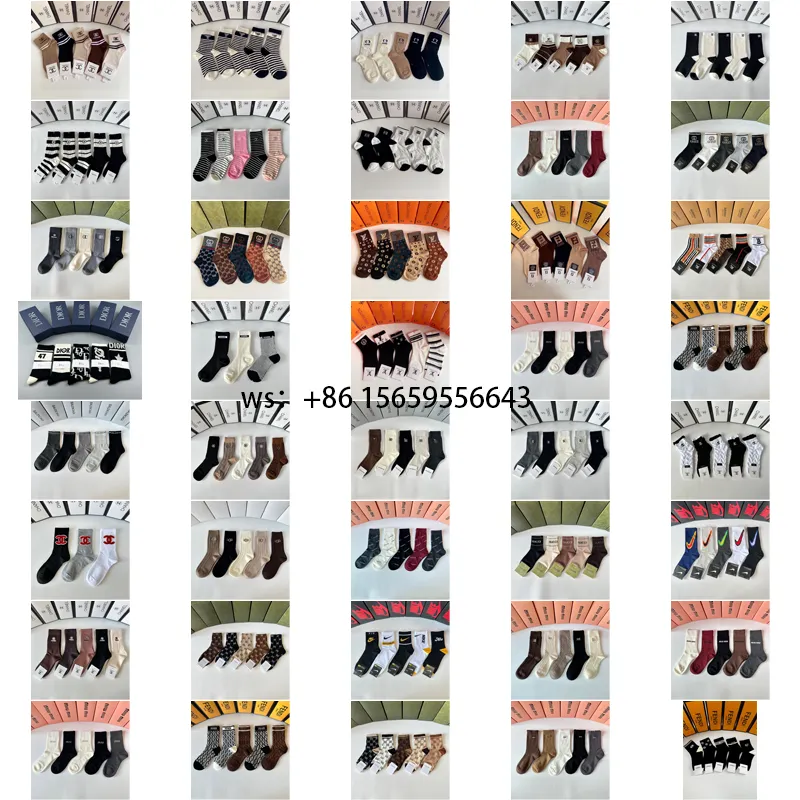 socks collection 10 (21)