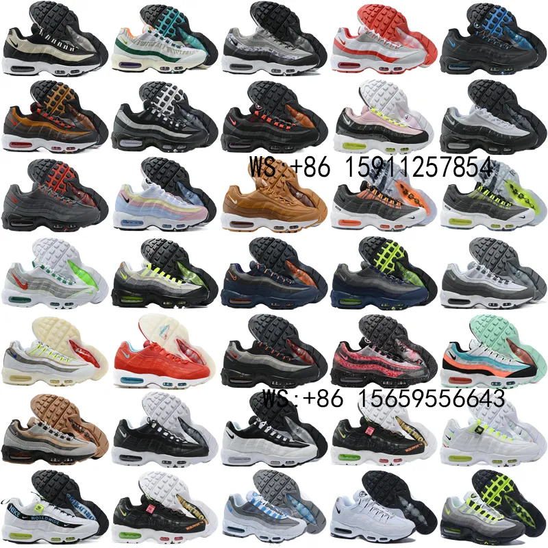 95 collection 6 (118)