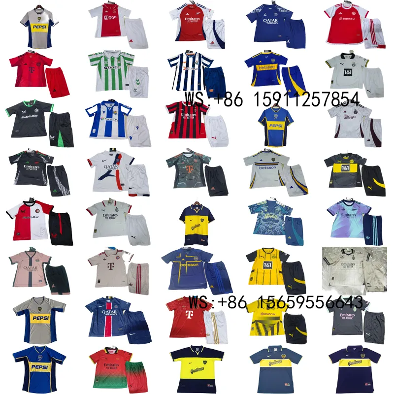 football shirt collection 1 (1)