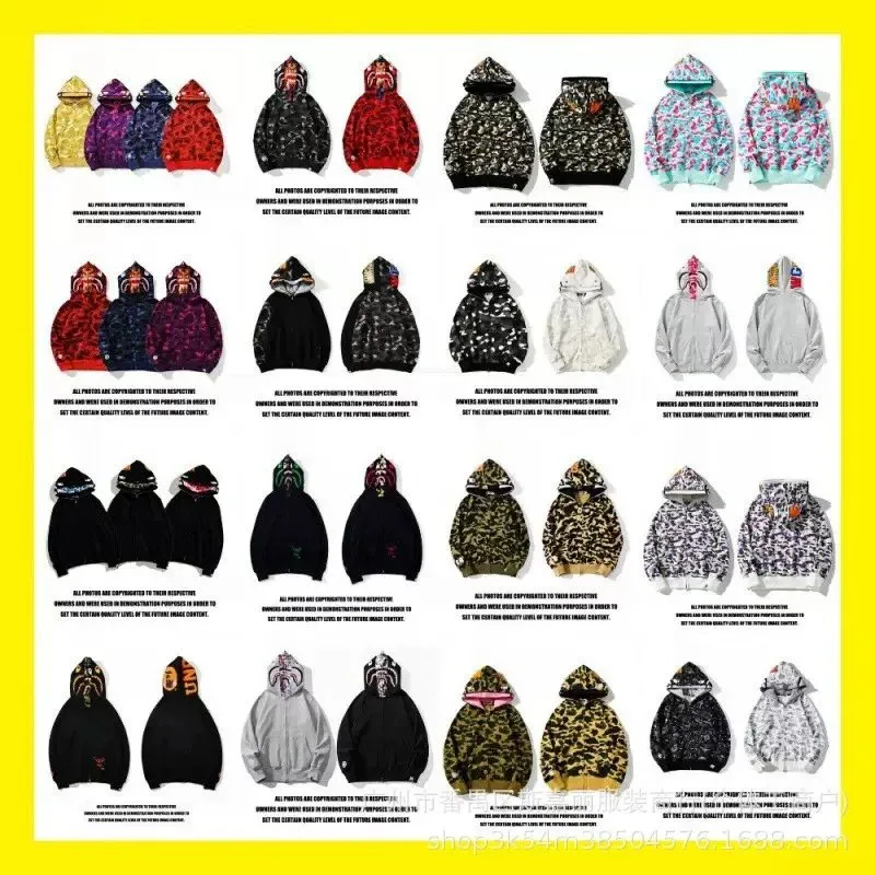 bape  (96)
