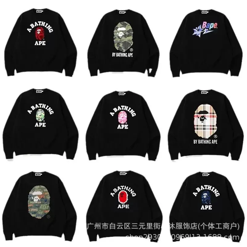 ape (95)